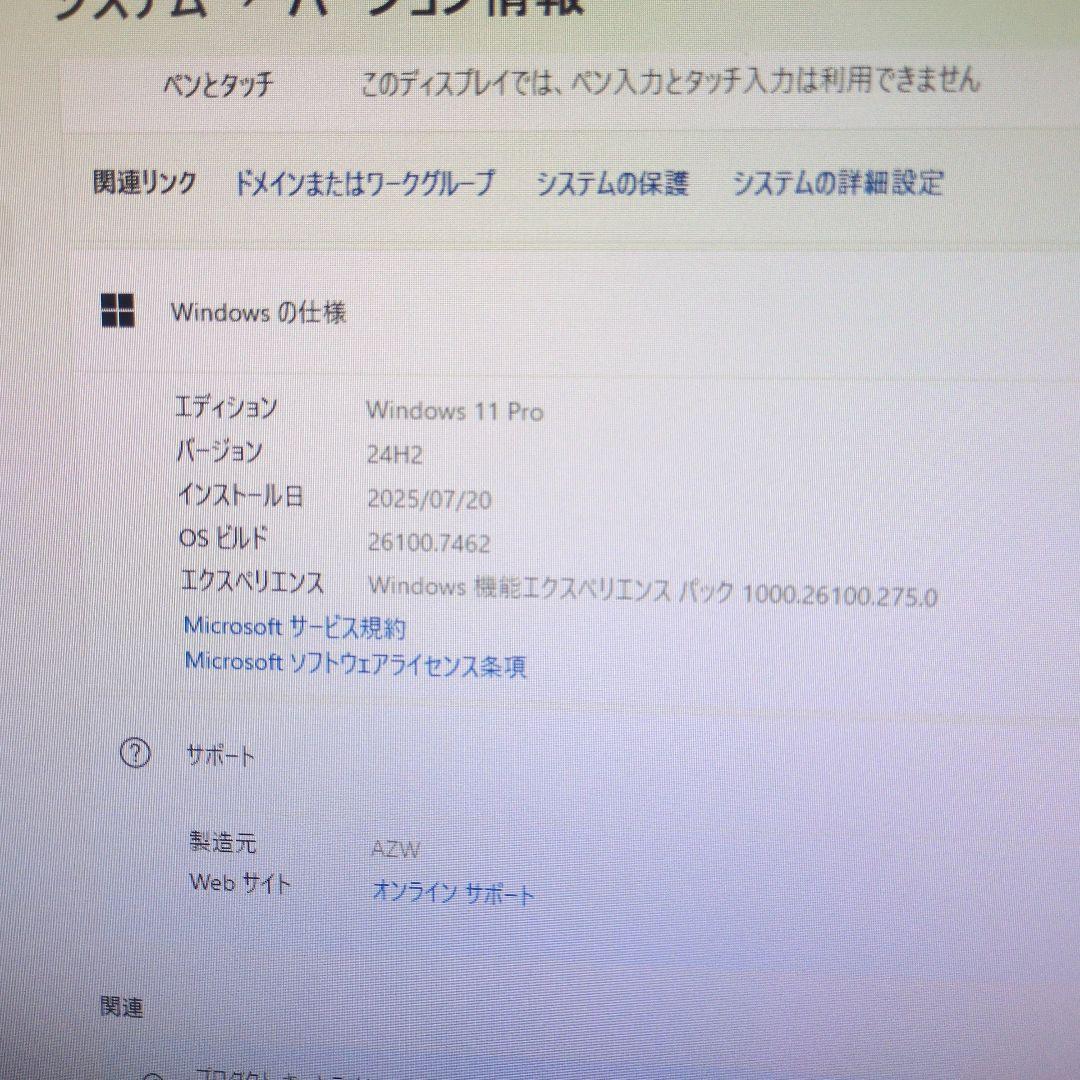 Beelink EQ12 Mini PC N100プロセッサー ミニPC