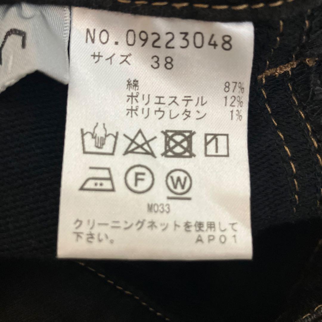 新品未使用 センソユニコ キューブキューブ カーゴデニムパンツ 黒 38 デニム