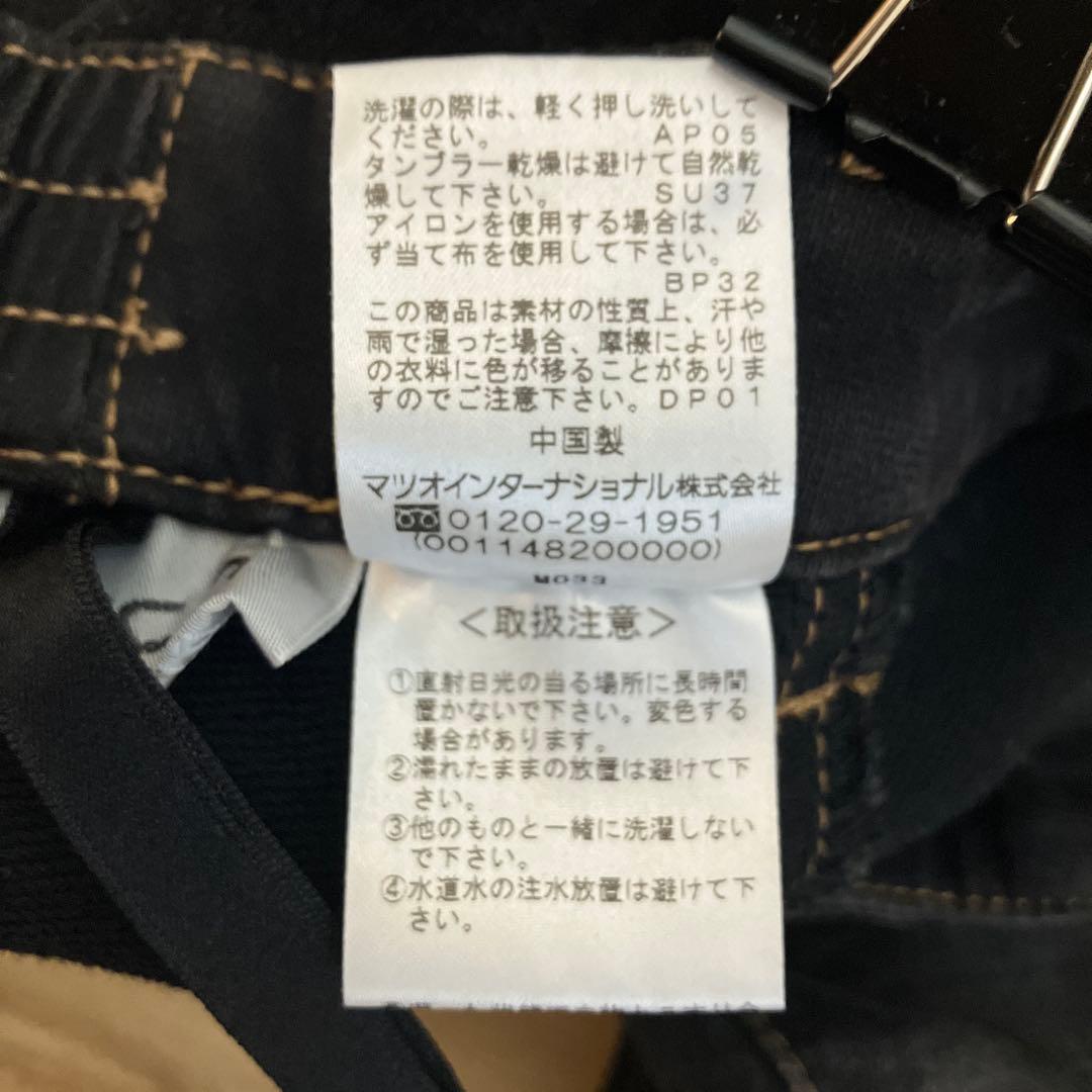 新品未使用 センソユニコ キューブキューブ カーゴデニムパンツ 黒 38 デニム
