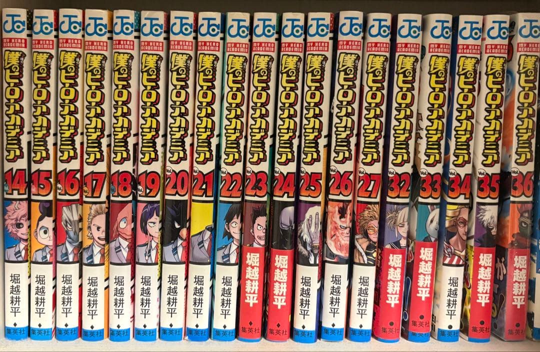 僕のヒーローアカデミア　36巻セット
