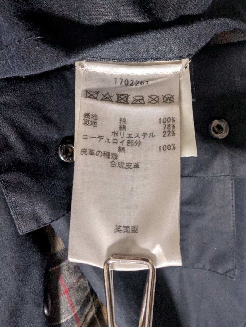 Barbour beaufort 34 ネイビー