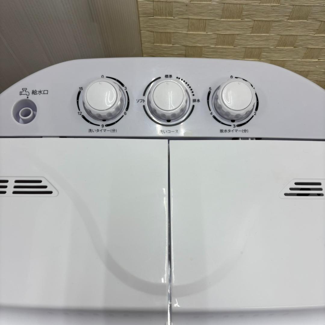 ◇ポータブル二槽式洗濯機 　NAW002　ウェイウェイ2024年製