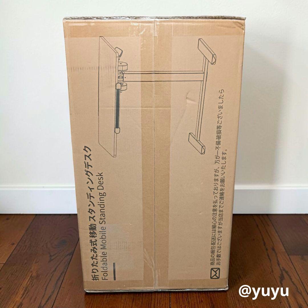 昇降式サイドテーブル キャスター付き 幅70cm ホワイト¥16,970