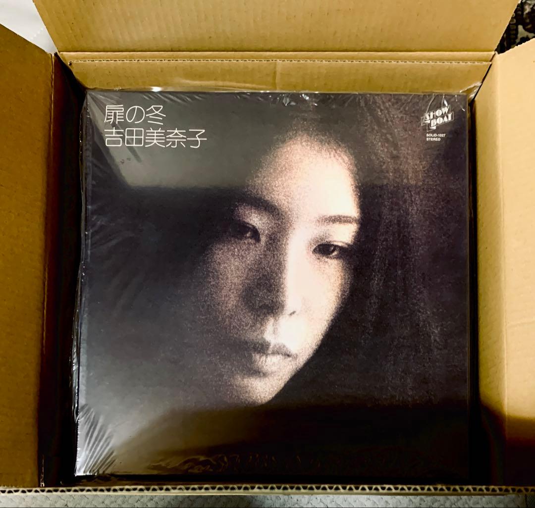 未開封 吉田美奈子 『扉の冬 BOX SET』 限定盤 RSD2021