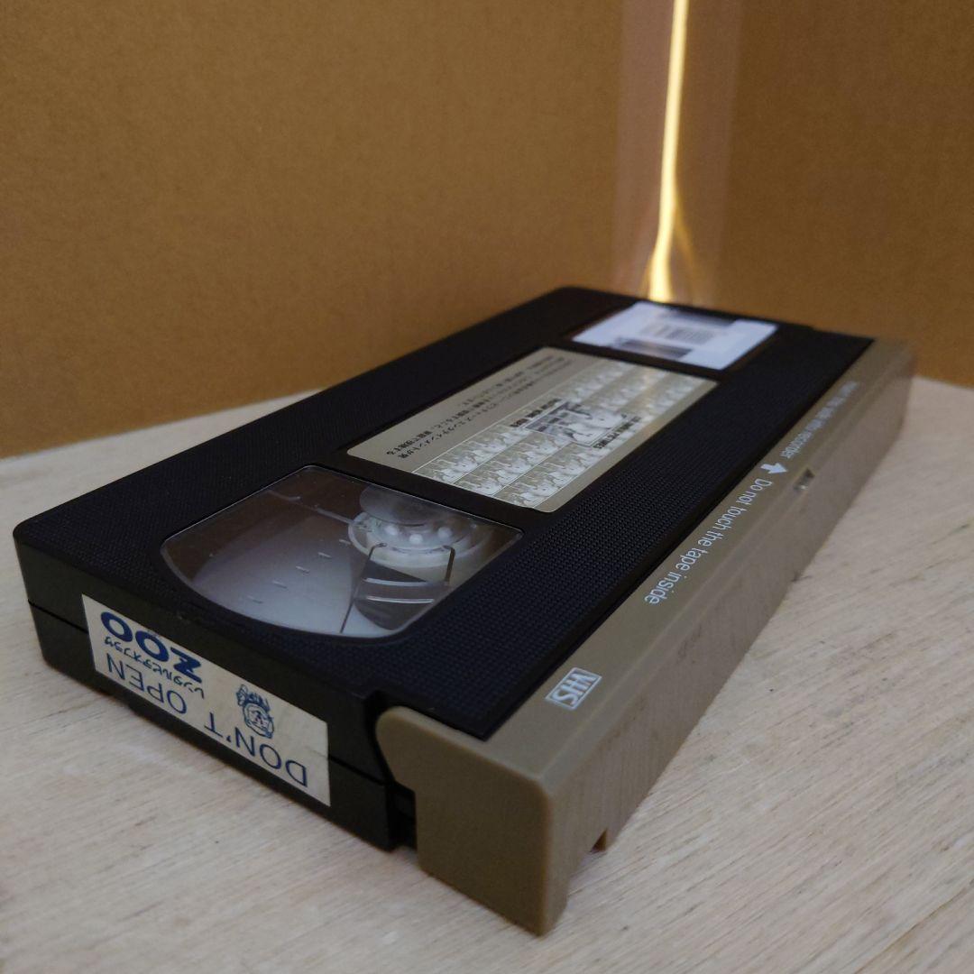 ヒーロー 靴をなくした天使 字幕スーパー VHS