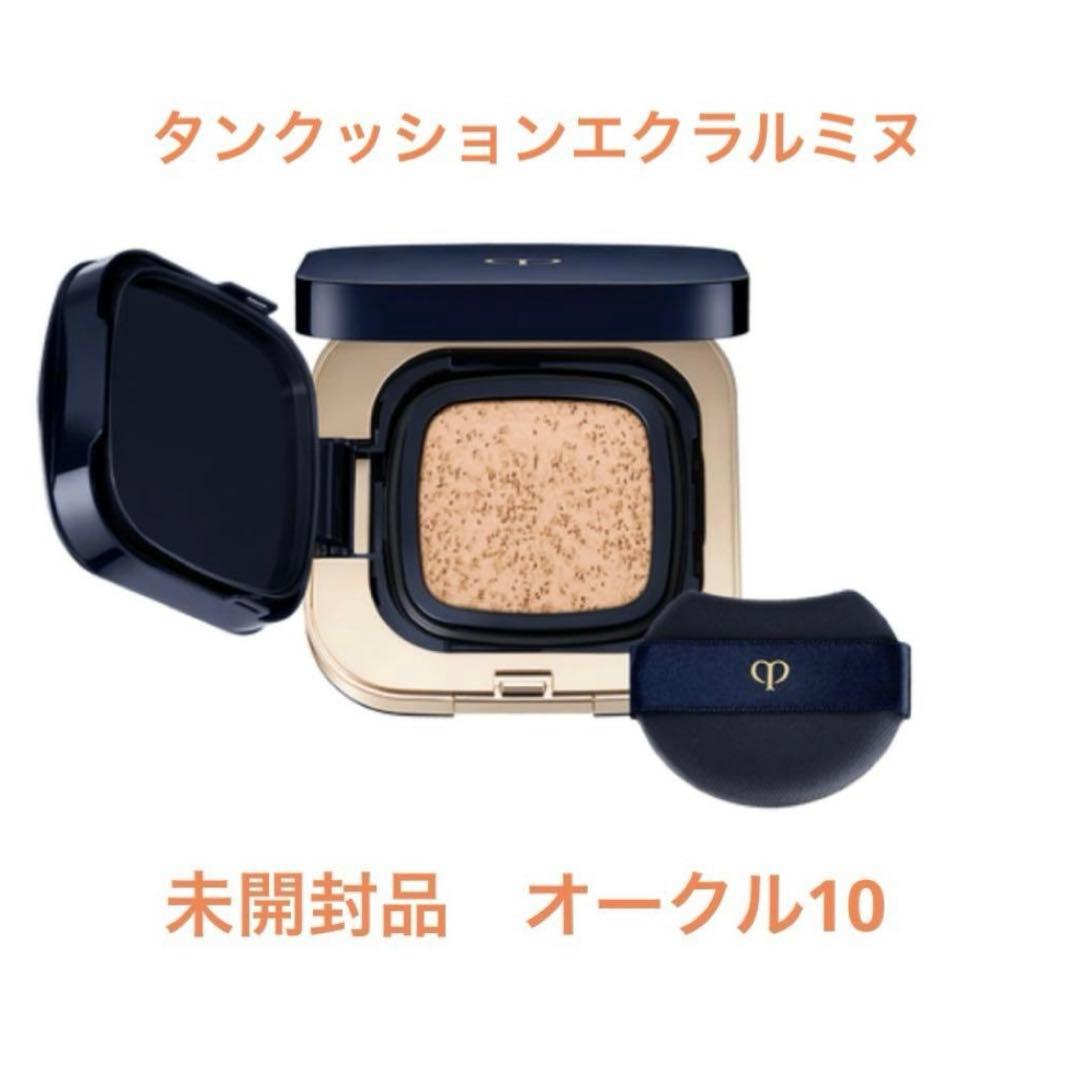 りー