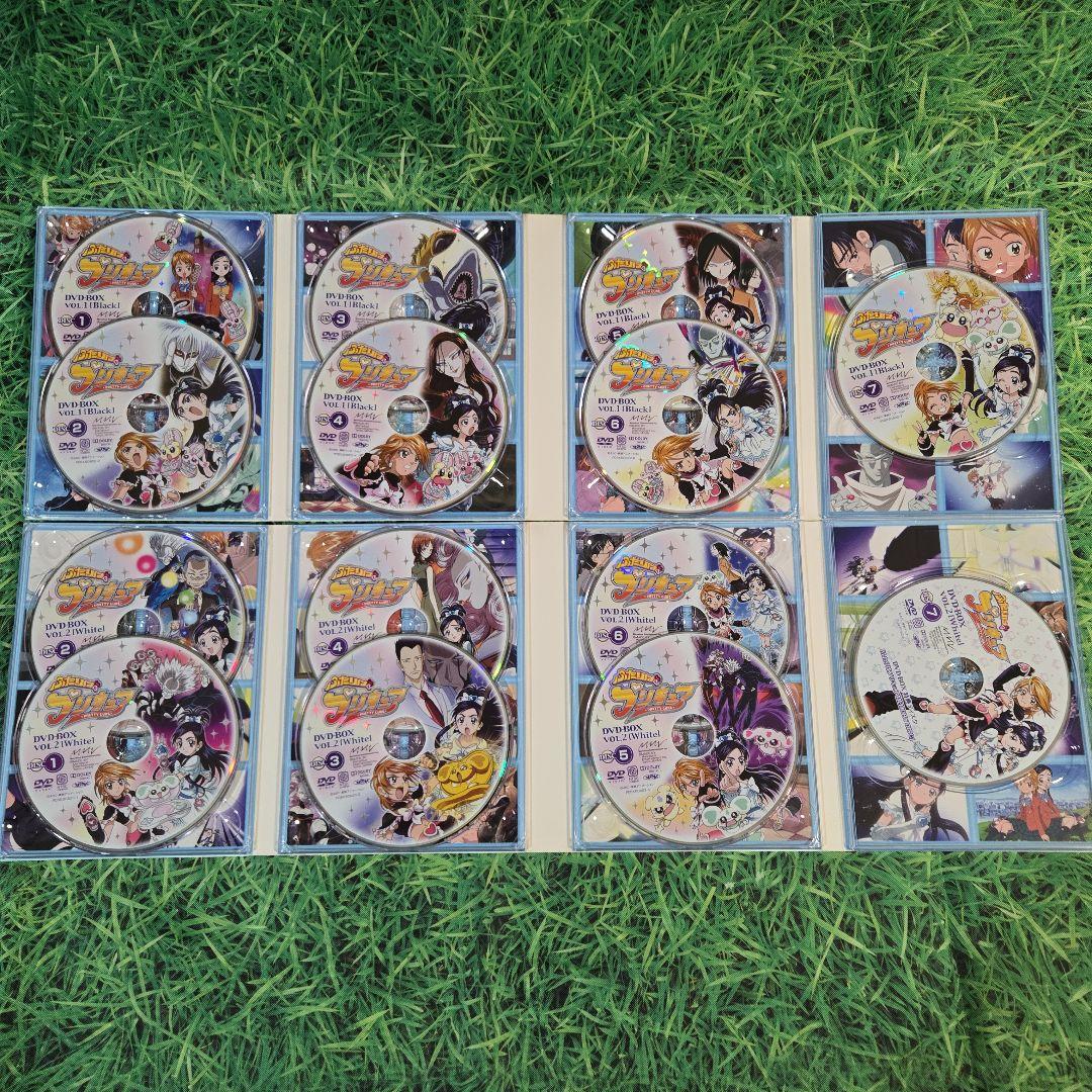 ふたりはプリキュア DVD-BOXセット 完全生産限定版