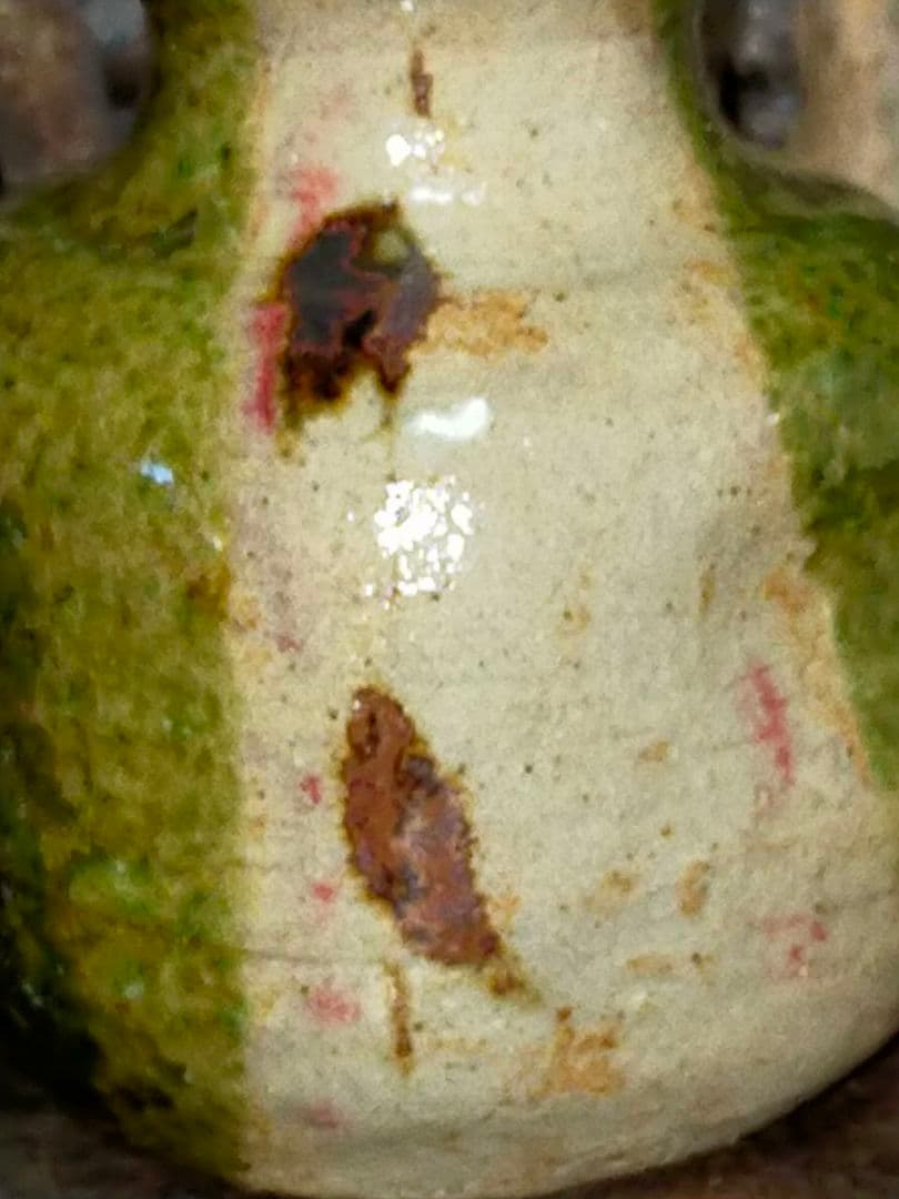 ♥古織部♥　振出　一輪挿し　にも　織部　花瓶　茶道具　骨董　古玩
