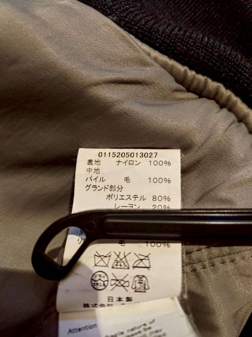 ア*だ様 VISVIM THORSON JKT BLACK 3 15FW