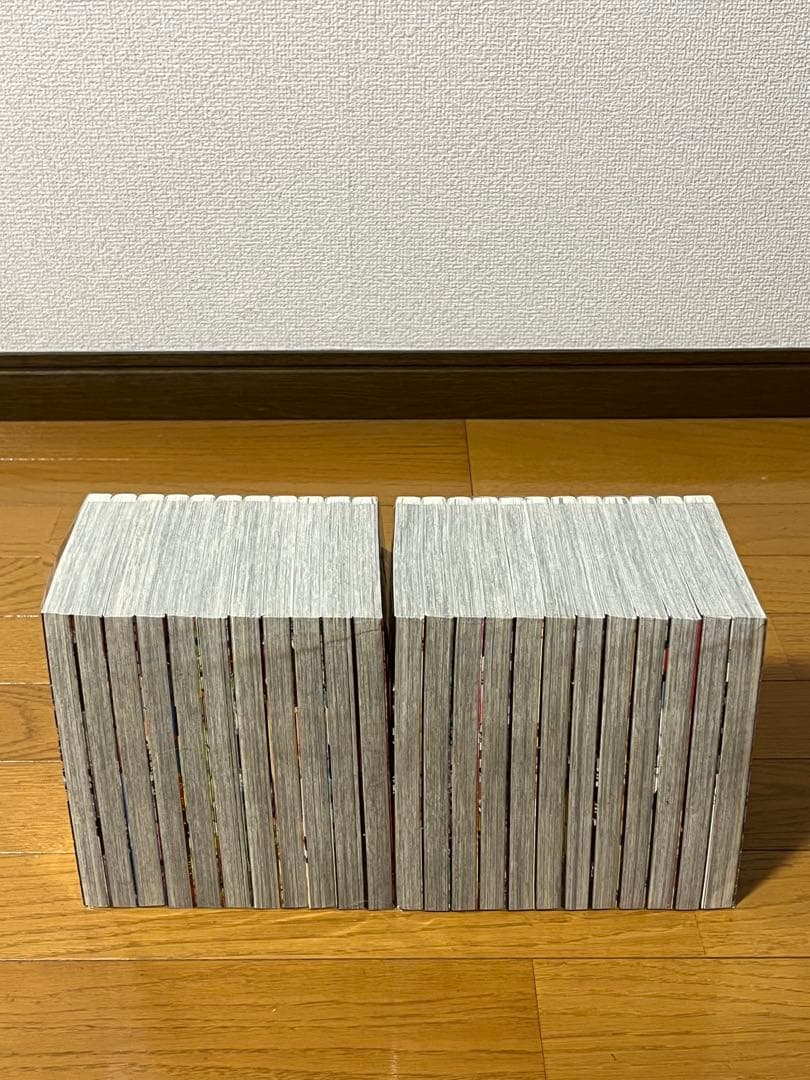 美品　鬼滅の刃　 1〜23巻　全巻セット