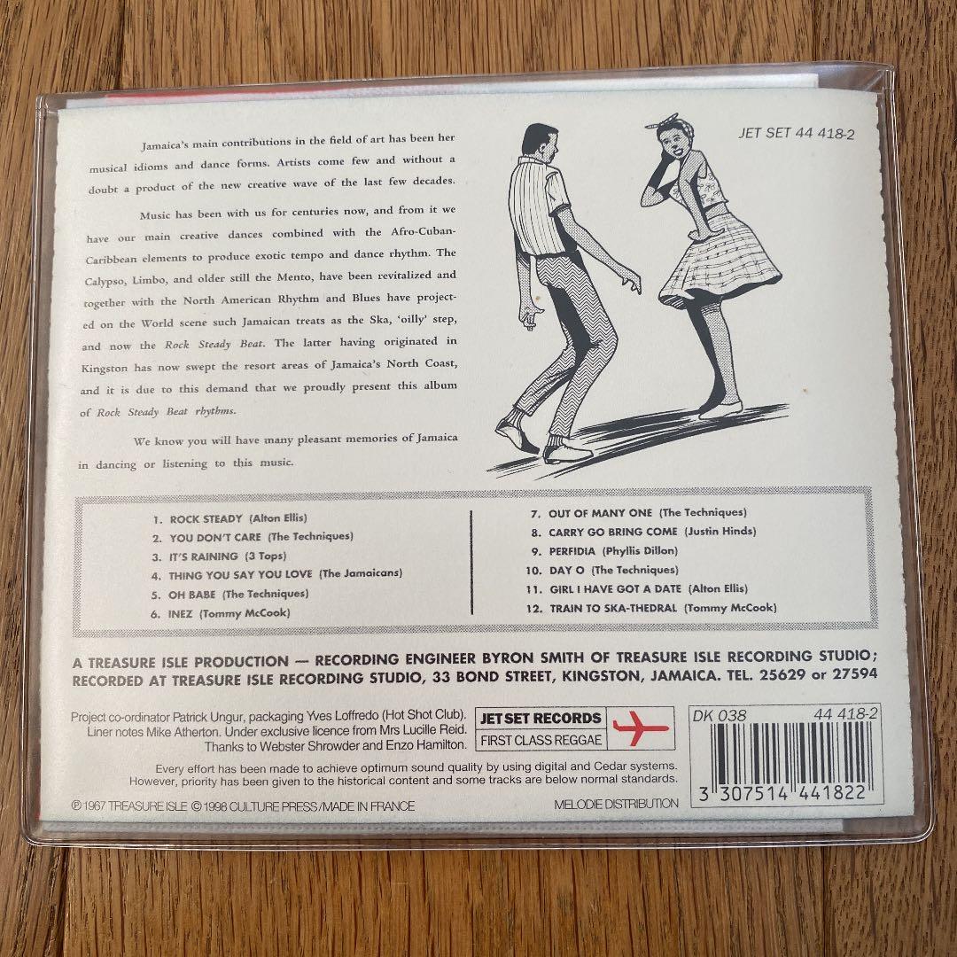 洋楽 Rock Steady Beat -Treasure Isle Grearest