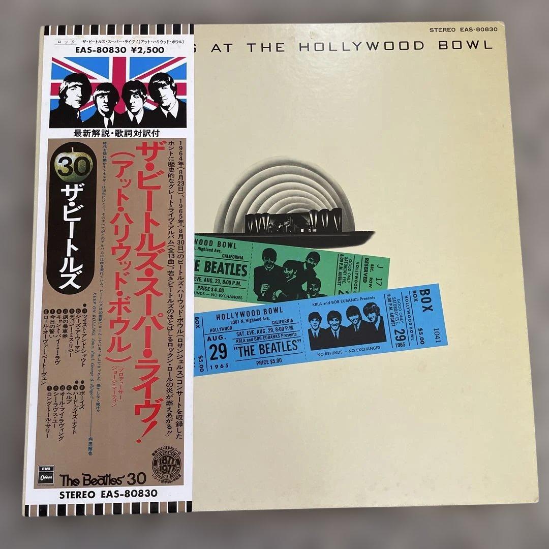 ザ・ビートルズ THE BEATLES LPレコード4枚セット