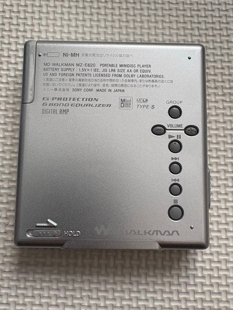 SONY ポータブルMD WALKMAN MZ-E620