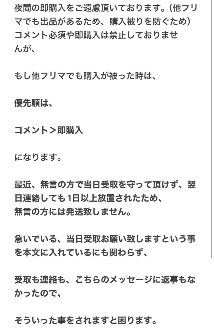 クレ・ド・ポー ボーテ ル フォンドゥタンn ピンクオークル10
