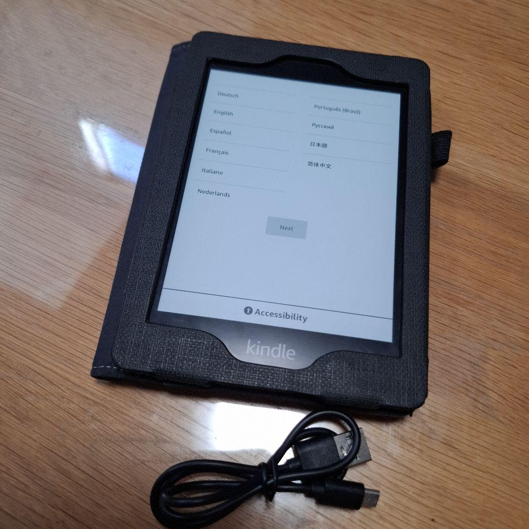 Kindle Paperwhite 第10世代 8GB 広告なし　カバー付