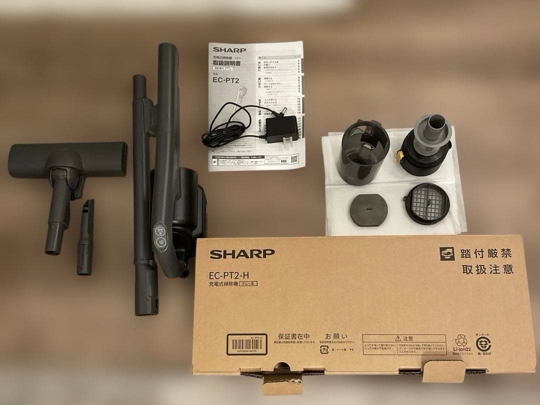 SHARP コードレス掃除機 マイルームスティック EC-PT2-H