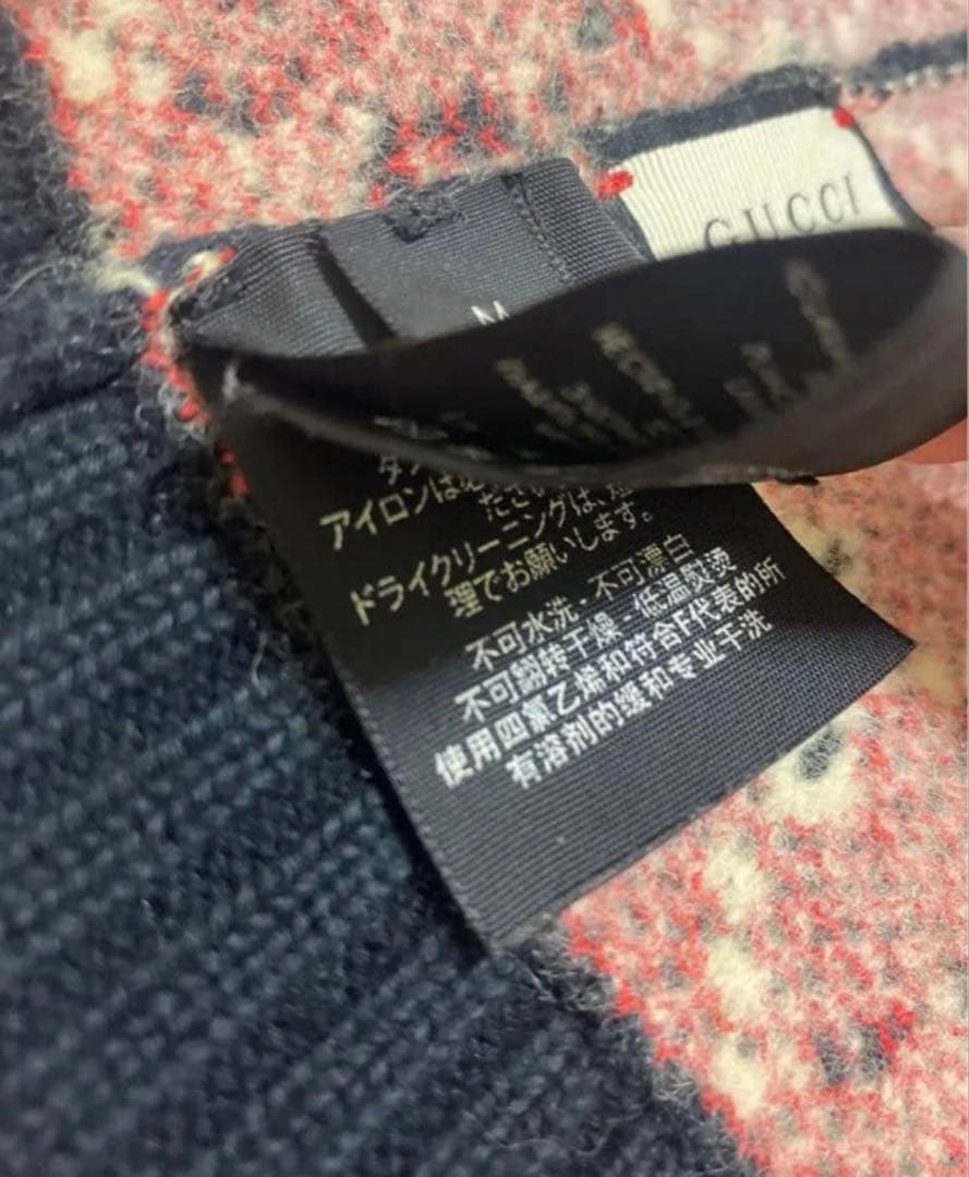 GUCCI 幾何学模様 ニット帽 Mサイズ