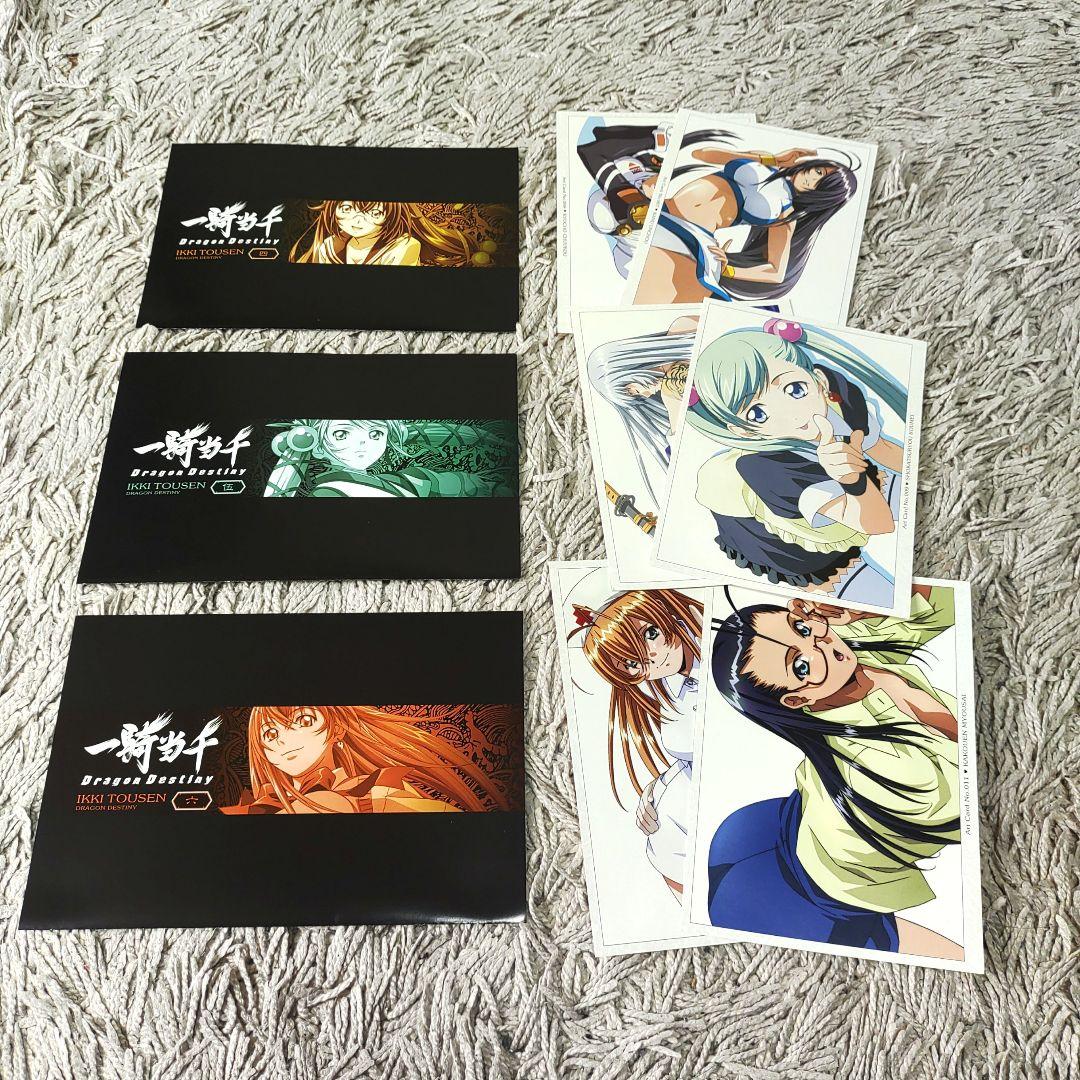 一騎当千Dragon Destiny DVDBOX 全巻　ドラゴンデスティニー