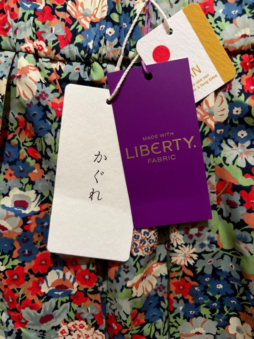 アーバンリサーチ　かぐれ　リバティプリント　スカート