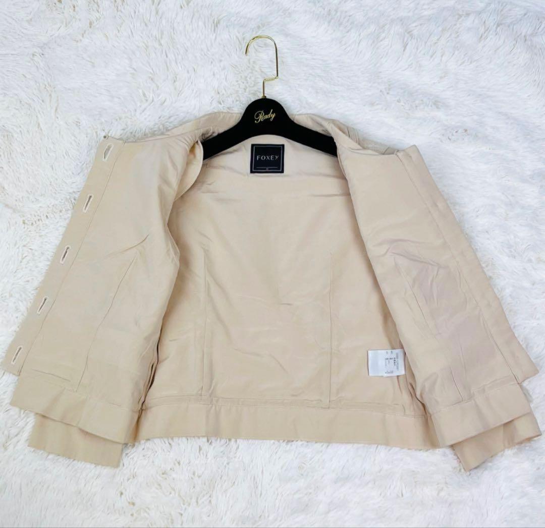 美品　FOXEY ベージュ ツイード カーディガン