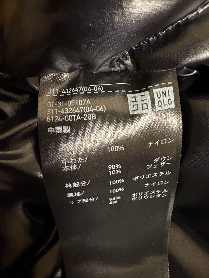 【+J】ダウンオーバーサイズリブブルゾン
