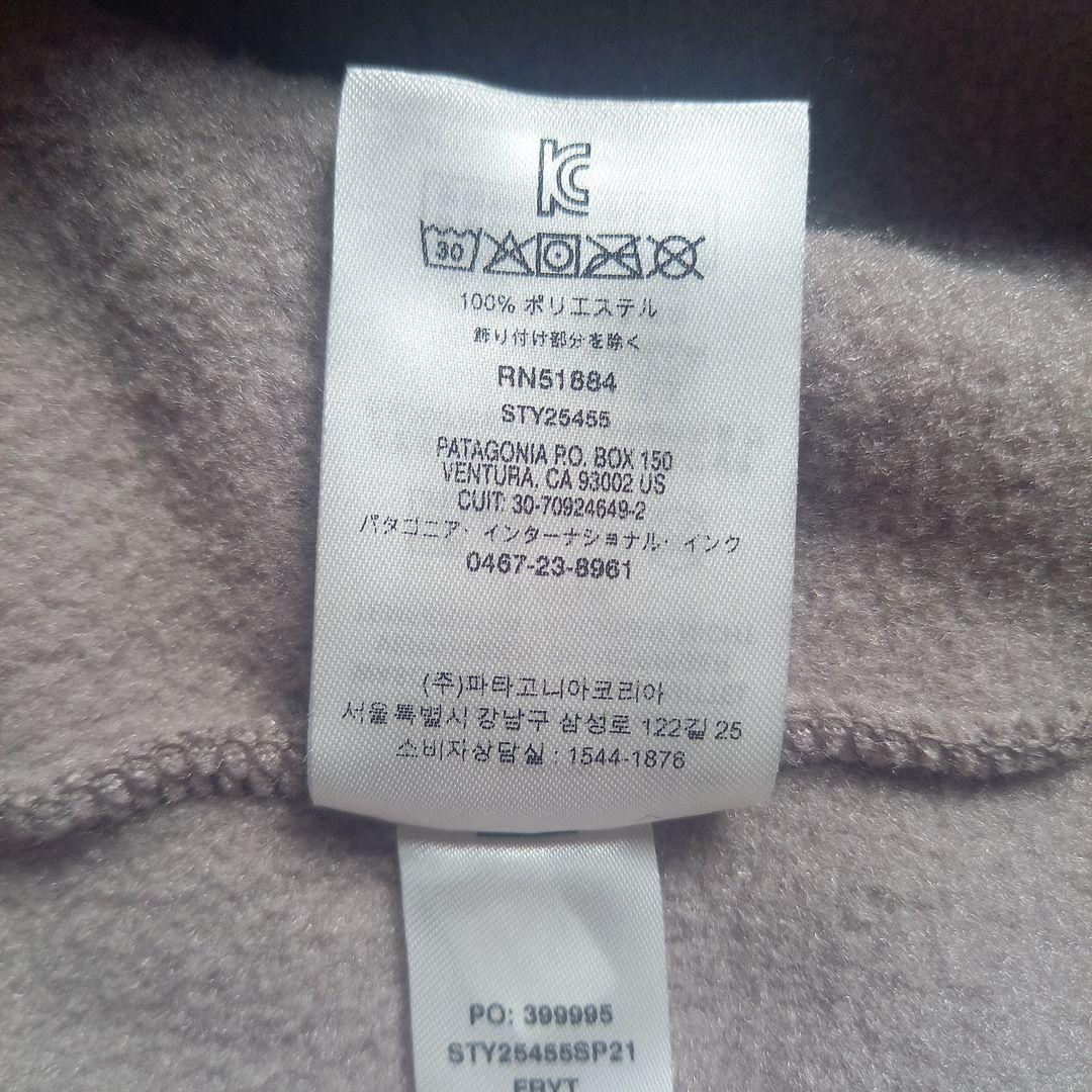 パタゴニア シンチラ スナップT フリース M