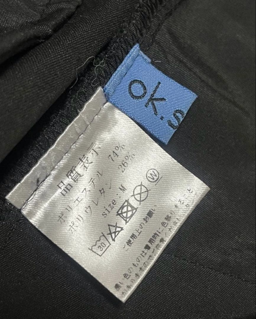 【ok.soon /オクスン】 maxi skirt ブラック サイズM