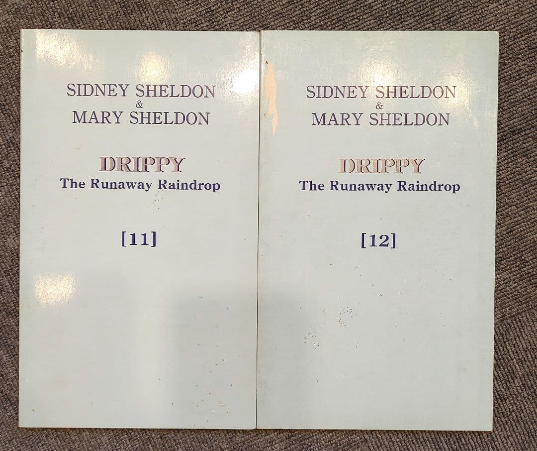 DRIPPY The Runaway Raindrop CD12巻　全部セット
