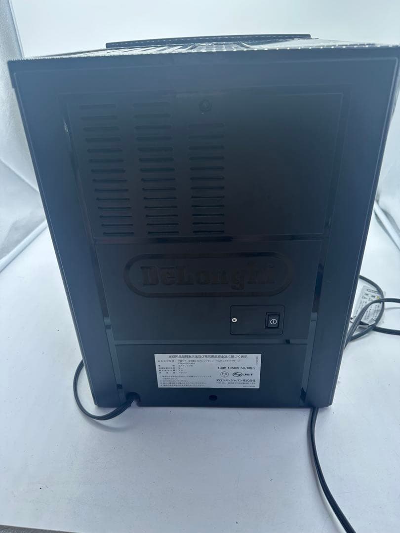 ② デロンギ ESAM5500MH ベルフェクタ　エスプレッソマシン