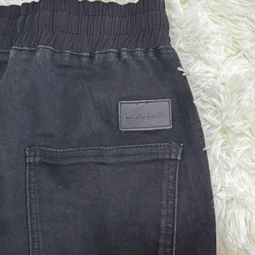 Danke Schon ダンケシェーン ブラック ジップ カーゴパンツ スキニー