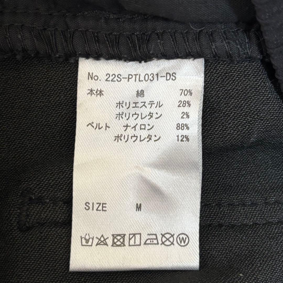 Danke Schon ダンケシェーン ブラック ジップ カーゴパンツ スキニー