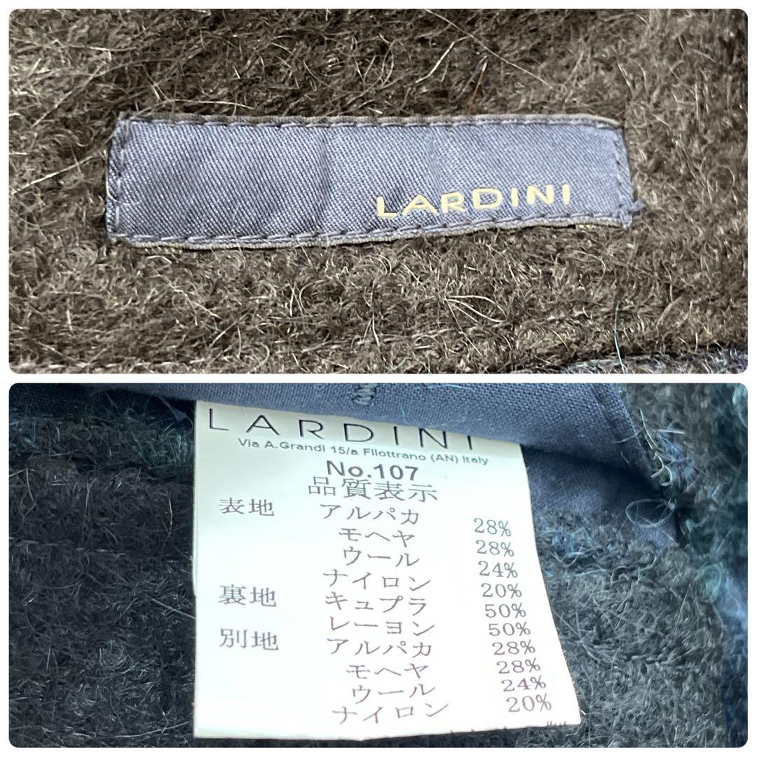 希少美品✨ラルディーニ タータンチェック テーラードジャケット アンコン L