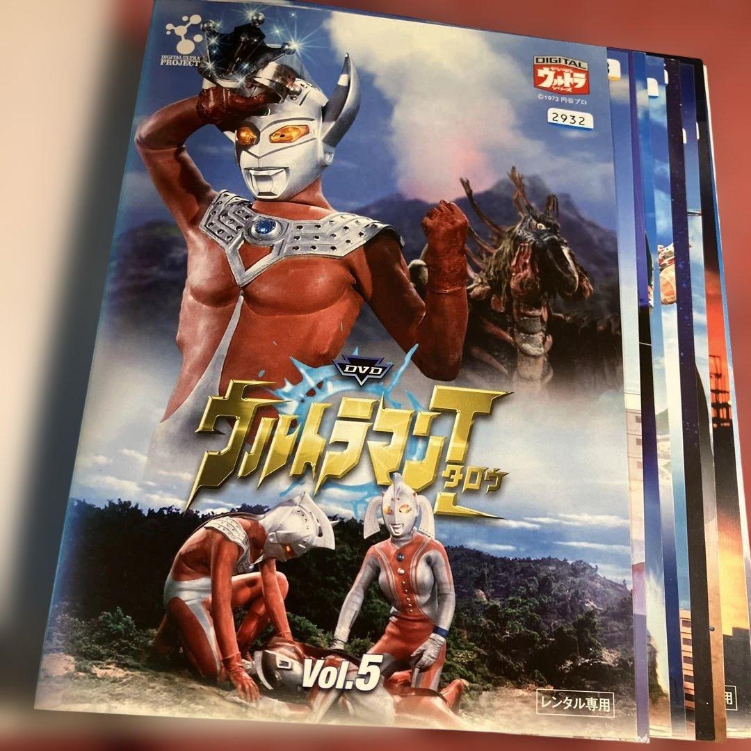 ウルトラマンタロウ DVD 全13巻セット(完結) 特撮　レンタルリユース