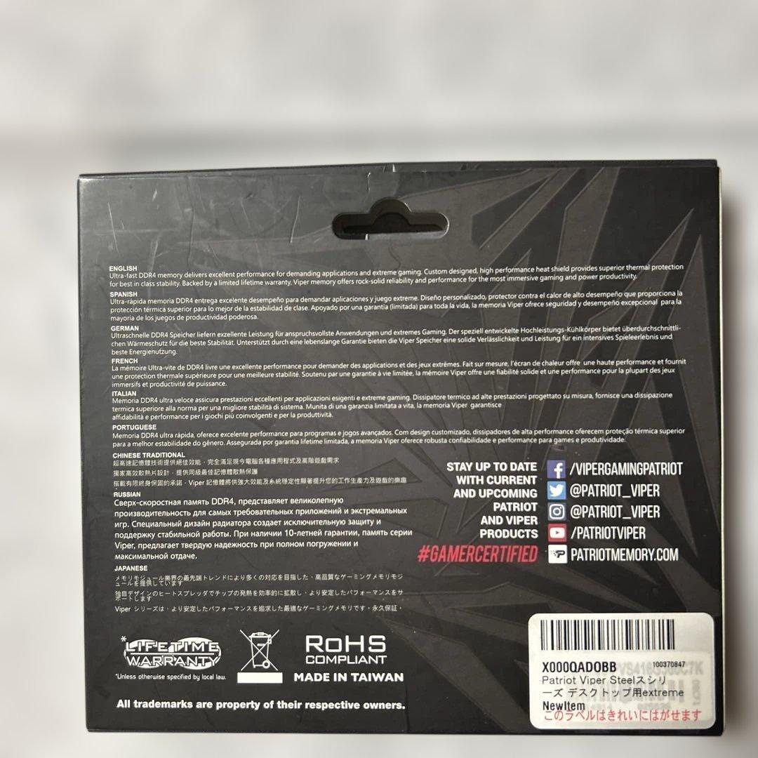 Viper Steel 16GB DDR4 3600MHz メモリー