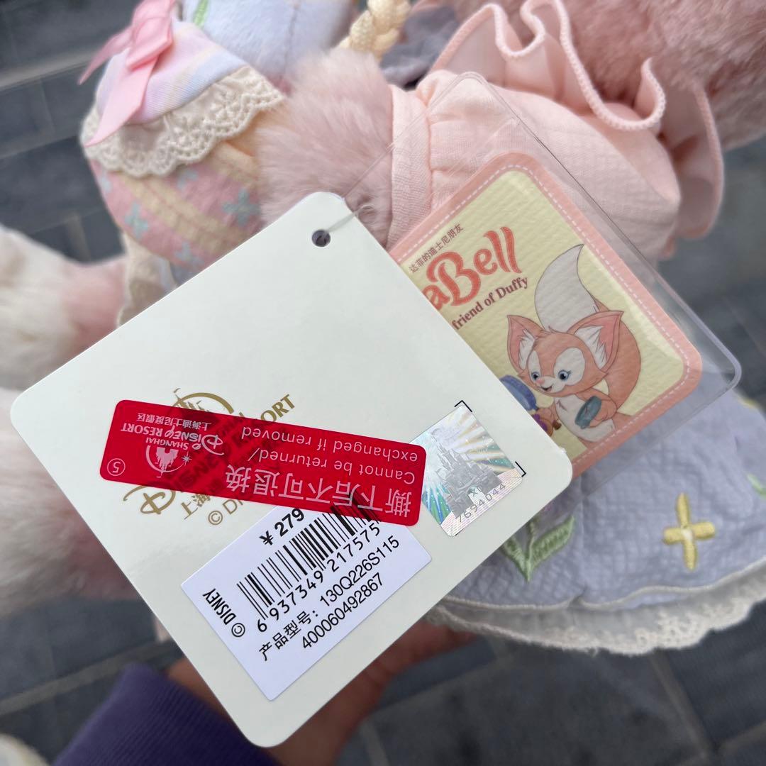 みむ様写真子4044❣️上海ディズニー　春日　イースター　リーナベルぬいぐるみss