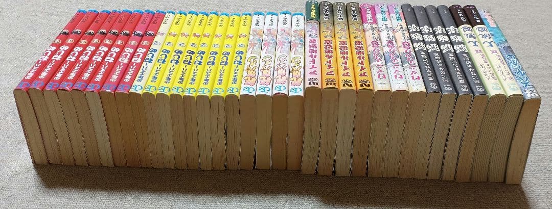 尾玉なみえ単行本26冊セット　バラ売り不可