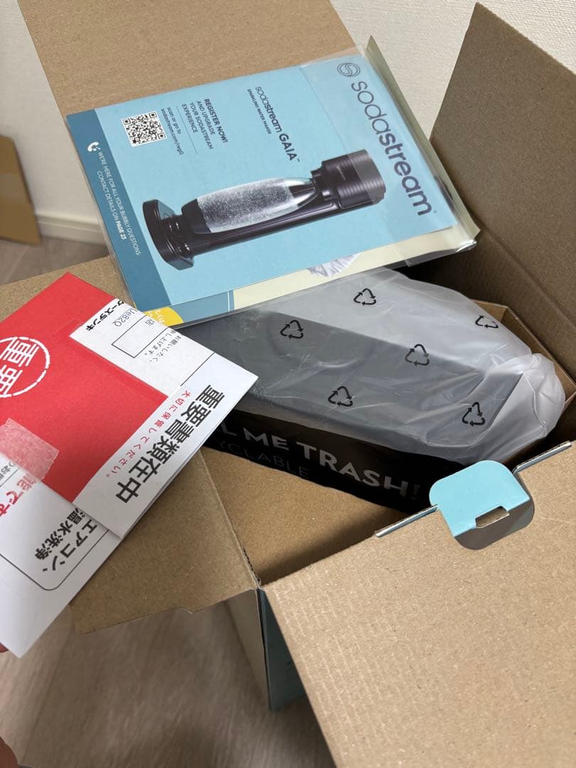 ソーダストリーム sodastream GAIA