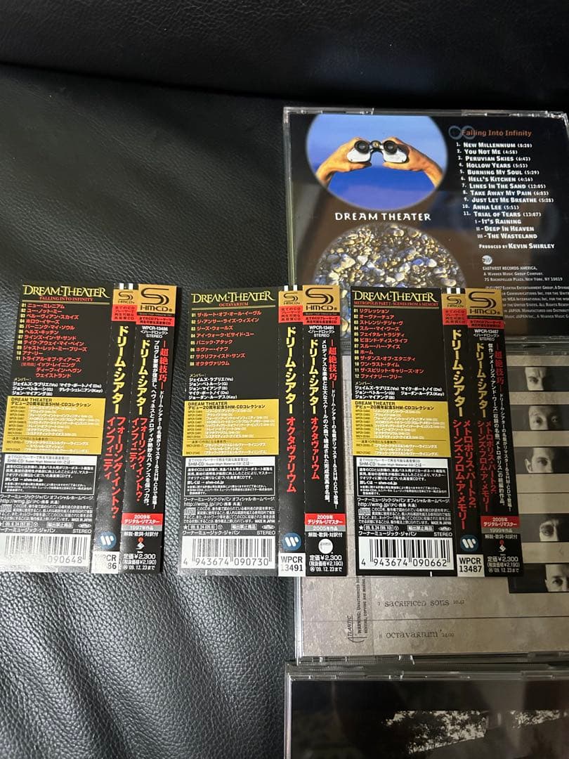 ドリームシアターSHM CD4枚セット　帯付き　入手困難　チェンジオブ