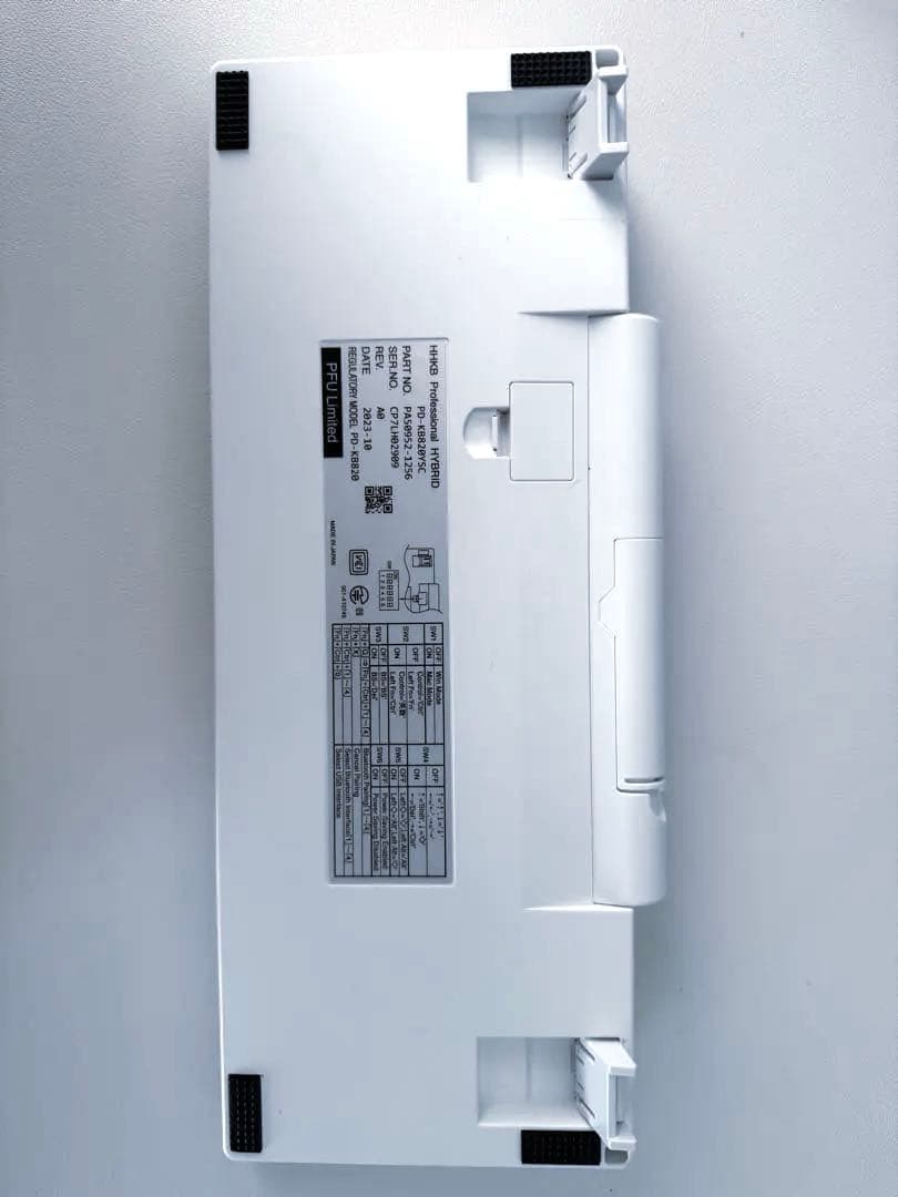 HHKB Professional HYBRID Type-S 日本語配列 白