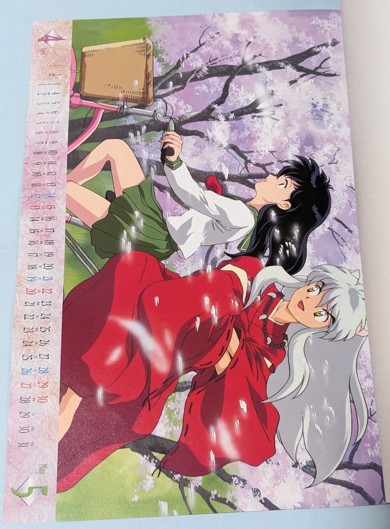犬夜叉 非売品カレンダーと 週刊少年サンデー 2001年13号 グラビア 平山綾