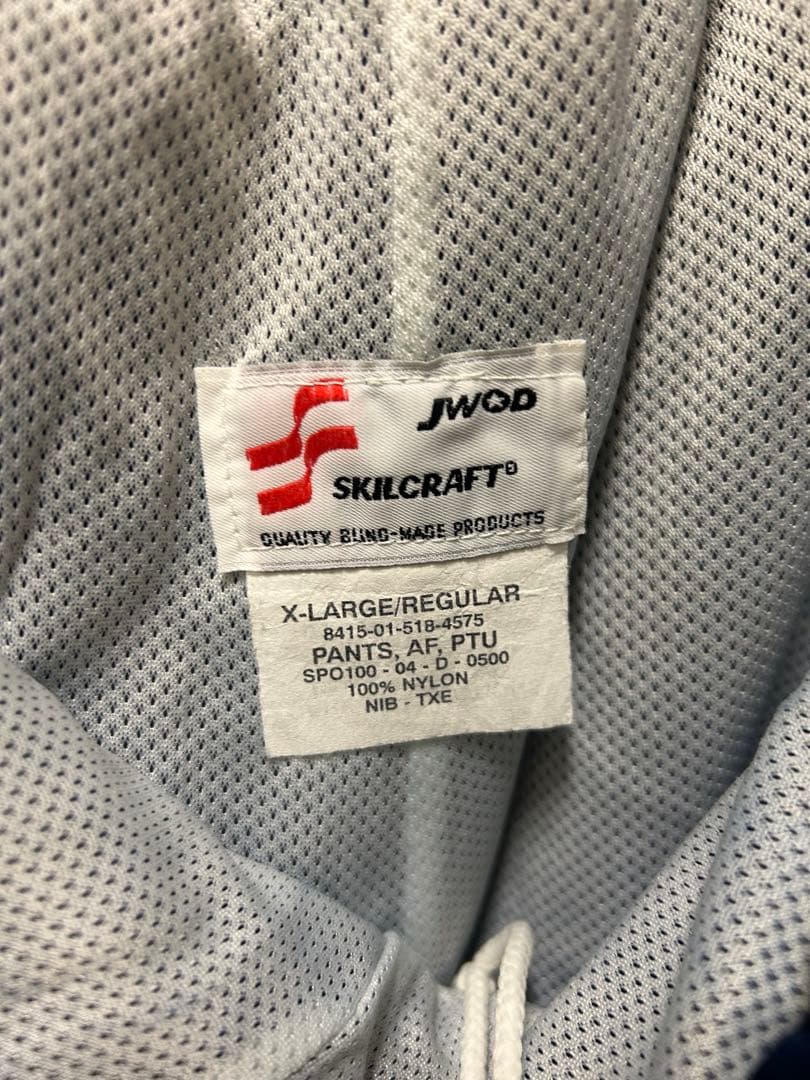 PTU U.S. AIR FORCE セットアップ　XL no.27