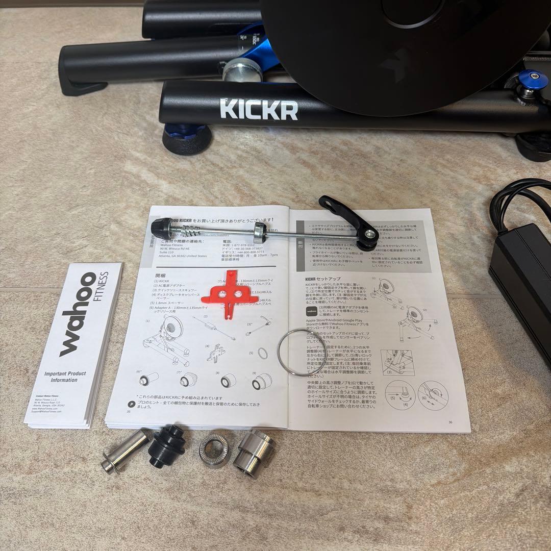 Wahoo KICKR スマートトレーナー v4 スプロケット付 動作確認済み