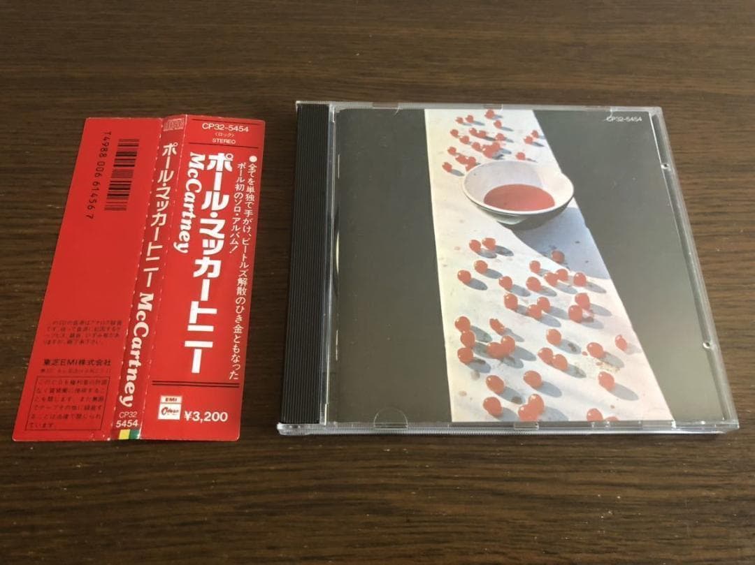 【角丸帯】「ポール・マッカートニー」日本盤 旧規格 消費税表記なし 帯付属