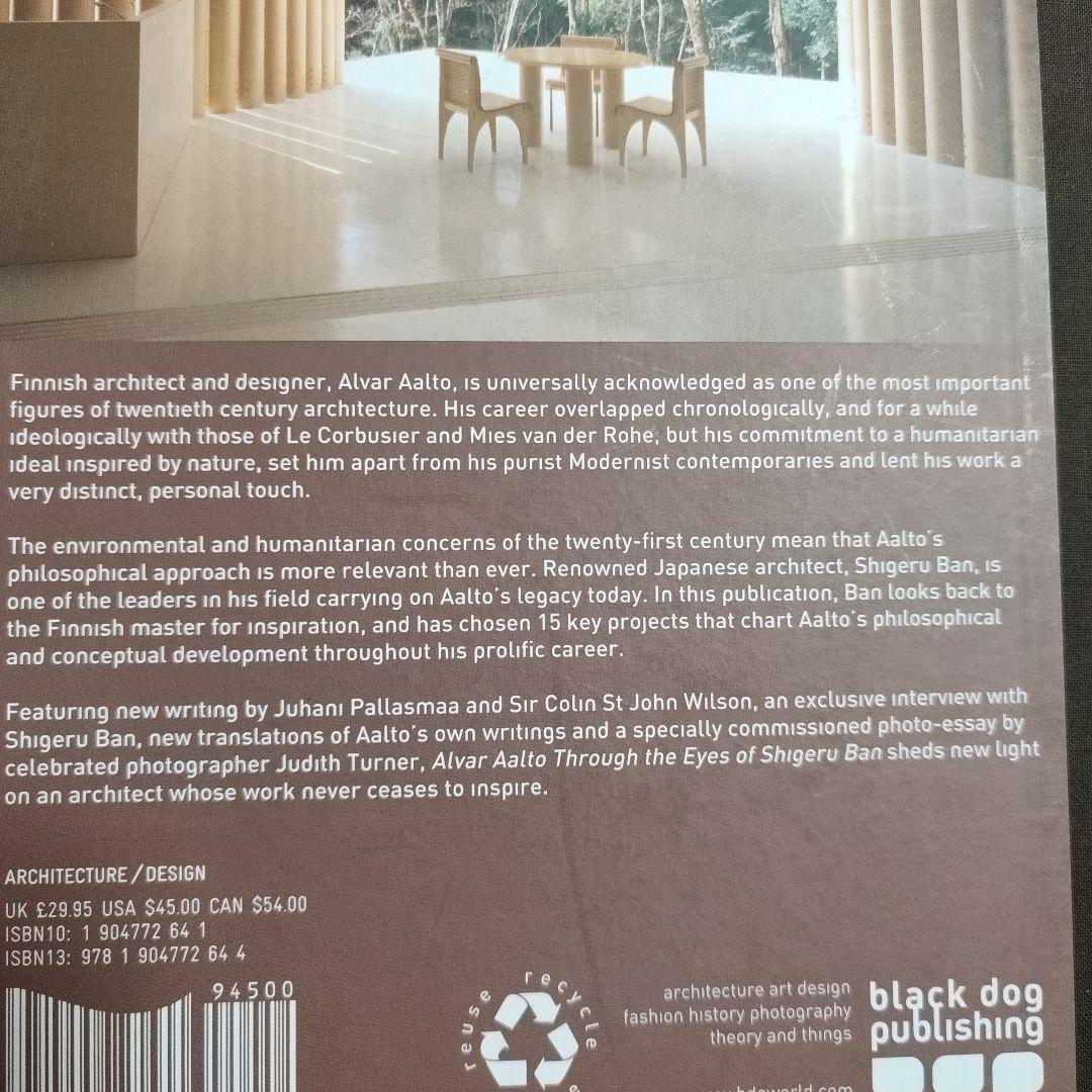 洋書 ALVAR AALTO