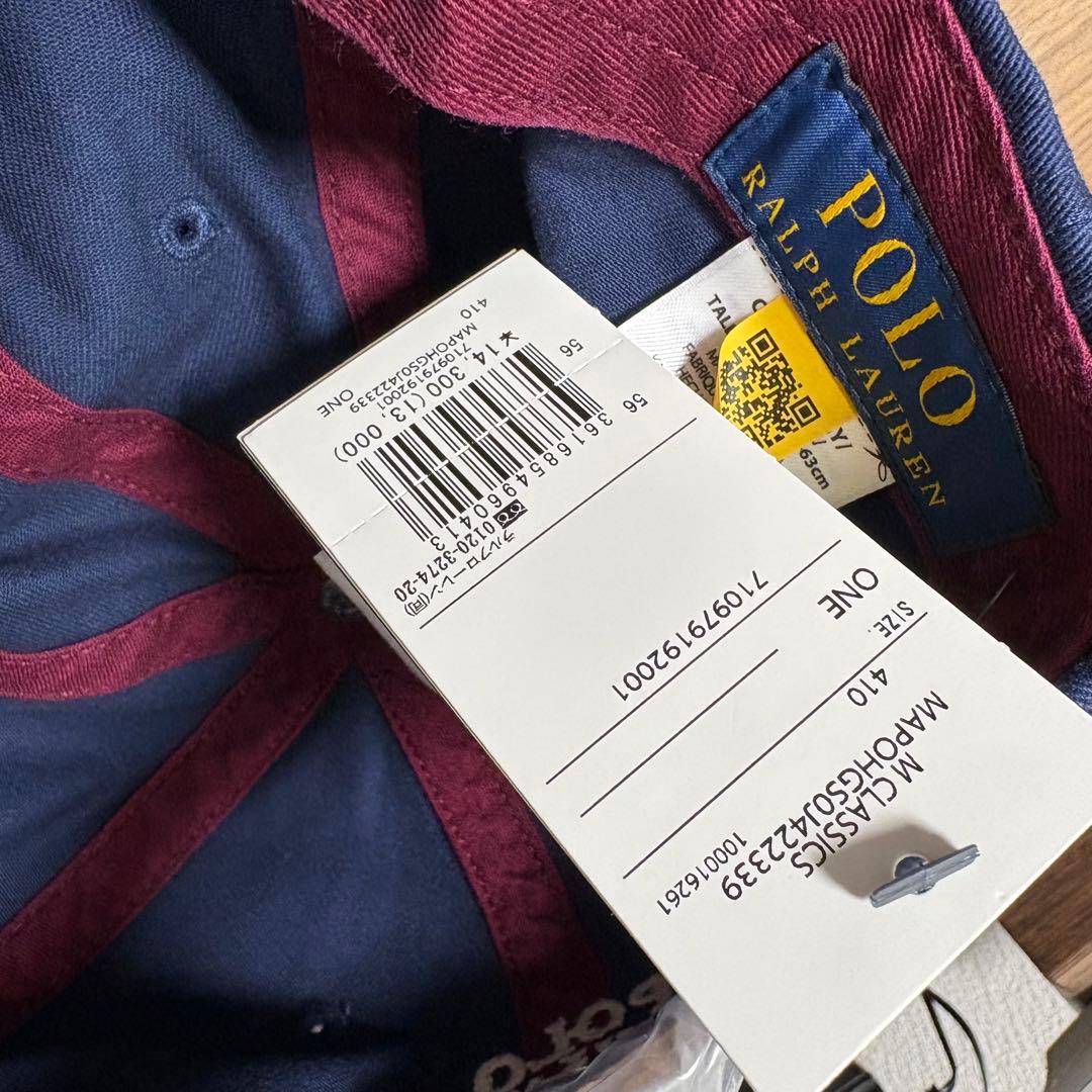 【メンズ・レディース】Polo Ralph Lauren ポロベア キャップ
