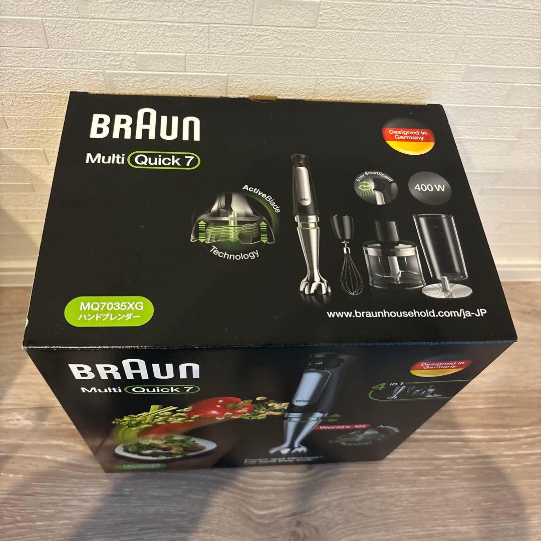 新品未使用 BRAUN MultiQuick 7 MQ7035XG