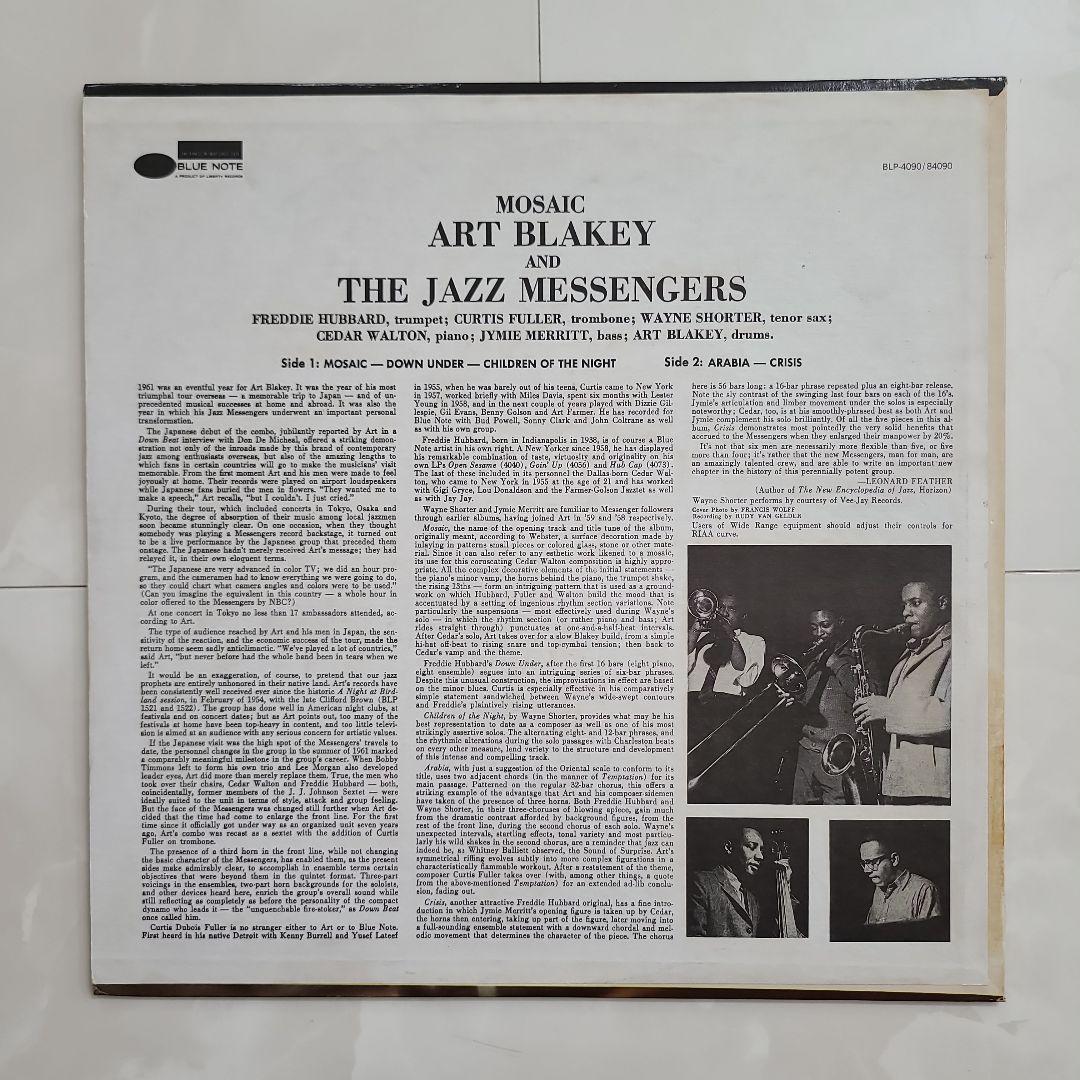 ★ＵＳ１９６７年リイシュー盤★『ＭＯＳＡＩＣ』ＡＲＴ ＢＬＡKＥＹ＆ＴＨＥ～