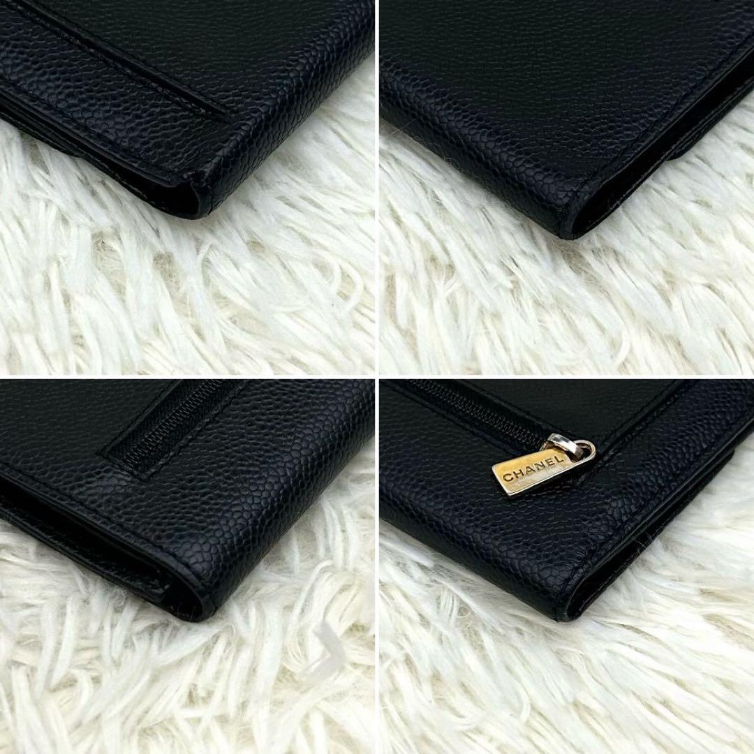 【美品】CHANEL シャネル ココマーク キャビアスキン 三つ折り財布
