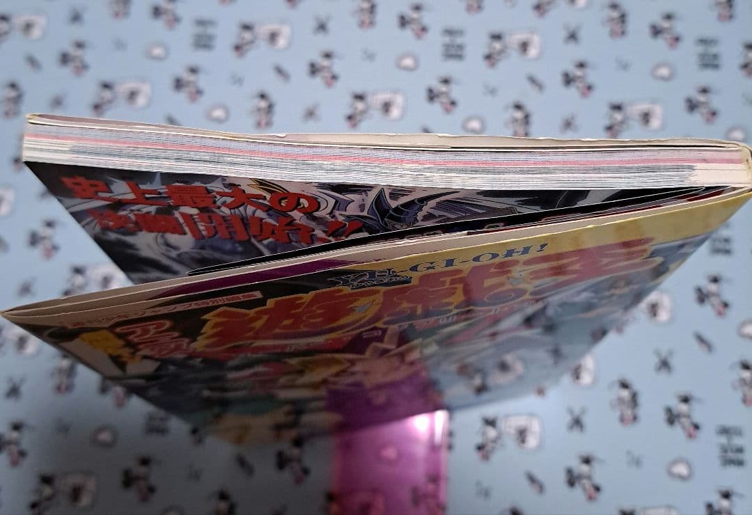 劇場&TVアニメ遊戯王 スーパーコンプリートブック