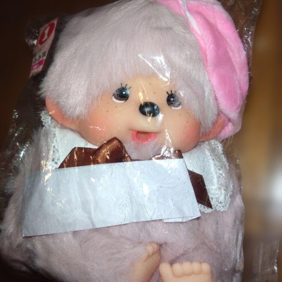 【モンチッチエンタメくじ】ぬいぐるみセット